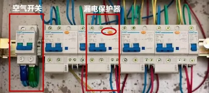 樓道內(nèi)的空氣開關(guān)總是跳閘，該怎么處理