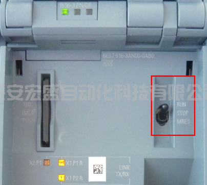 S7-1500產(chǎn)品入門(mén)新手跟我做第一個(gè)項(xiàng)目_調(diào)試PLC