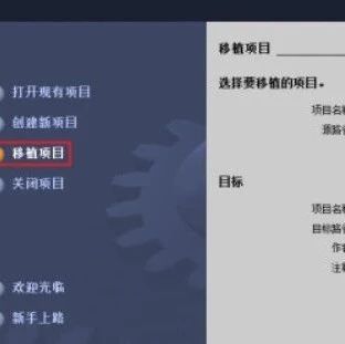 【收藏】用了這么久的博途軟件，還不會(huì)使用博途移植PLC300/400程序？